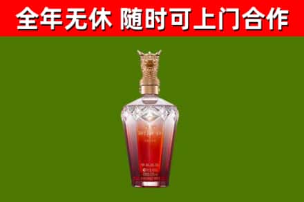 苍溪县回收剑南春价格