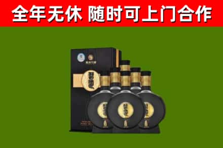 苍溪县烟酒回收习酒1988.jpg