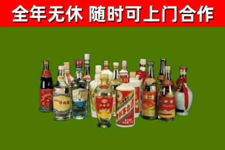 苍溪县回收白酒